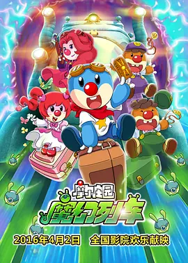 好大老师好爽快点深一点