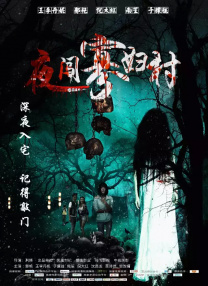 金8天国欧美